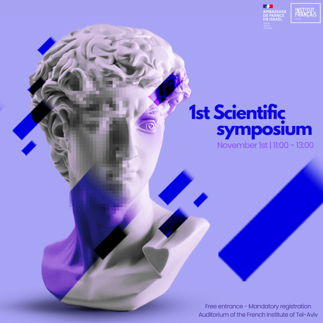 https://institutfrancais-israel.com/wp-content/uploads/2024/10/Insta-Symposium-scientifique-1900-x-720-px-1200-x-628-px-Publication-Instagram.png