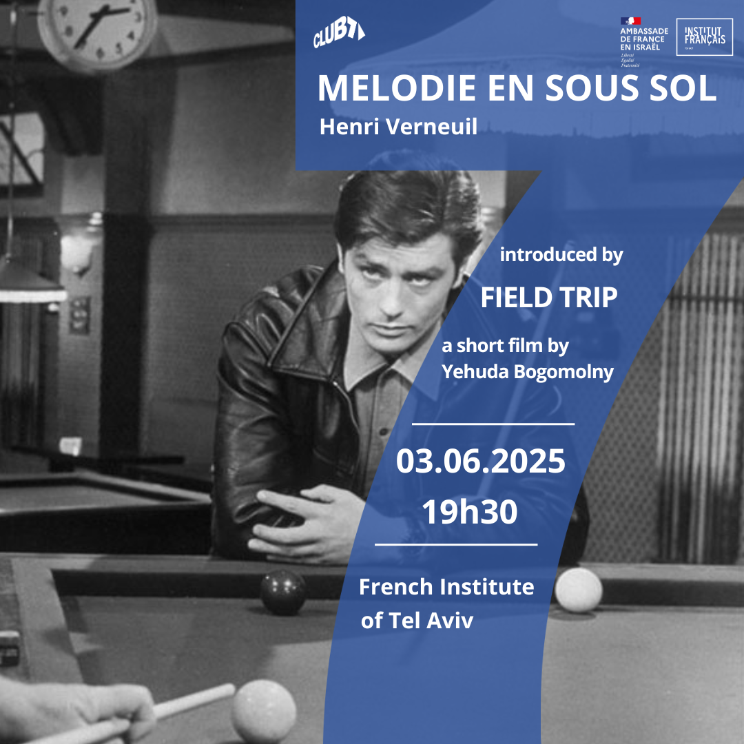 https://institutfrancais-israel.com/wp-content/uploads/2025/05/1080-x-1080-HOMMAGE-A-DELON-1.png