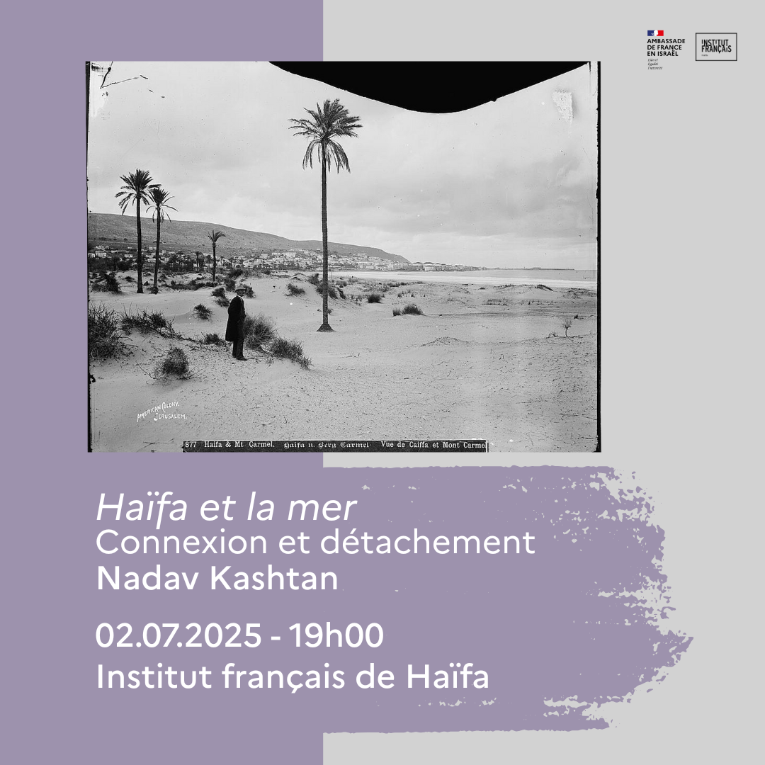 https://institutfrancais-israel.com/wp-content/uploads/2025/06/1080-x-1080-Haifa-et-la-mer.png
