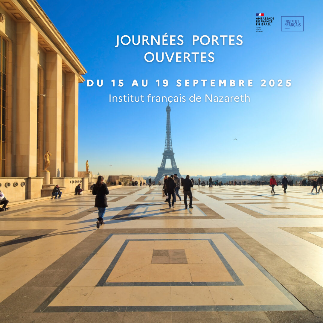 https://institutfrancais-israel.com/wp-content/uploads/2025/08/1080-x-1080-fr-1.png
