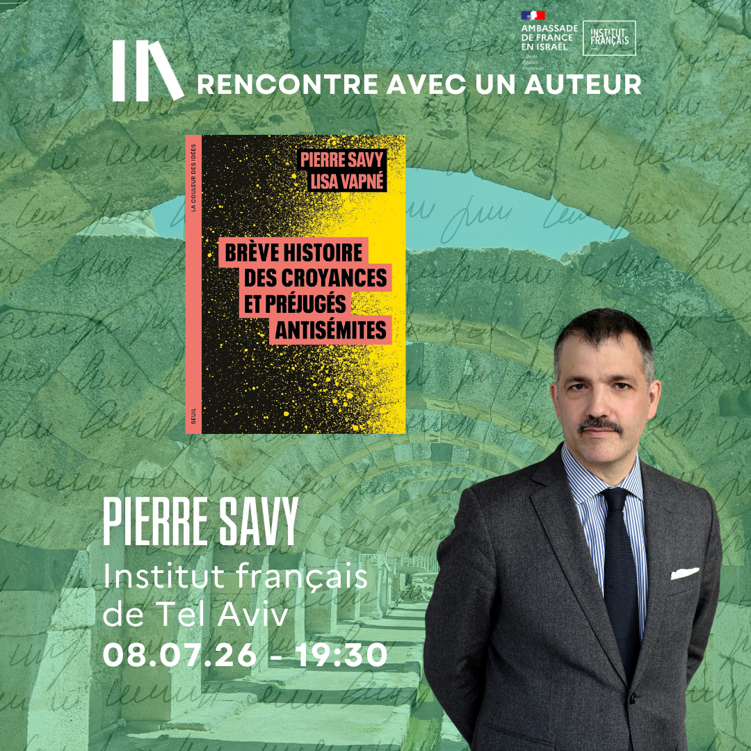 https://institutfrancais-israel.com/wp-content/uploads/2026/06/Pierre-Savy-1080-x-1080.png